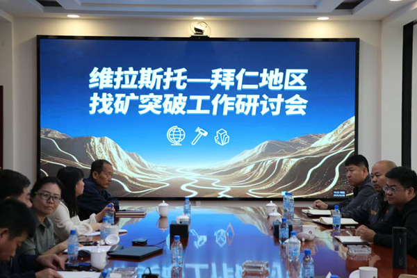 8.30-1.png 8.30-1.png